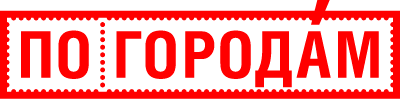 Логотип